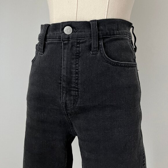 Madewell Roadtripper Bike Shorts in Lunar Wash - Picture 3 of 8